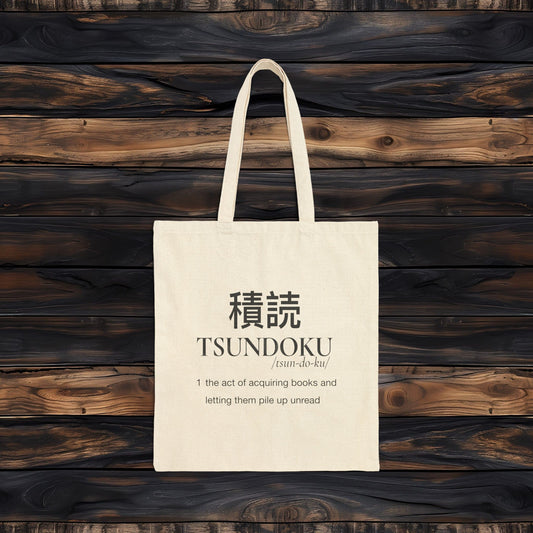 Tsundoku Tote Bag | Book Haul Canvas Carryall | Unread Books Shopper | Literary Gift