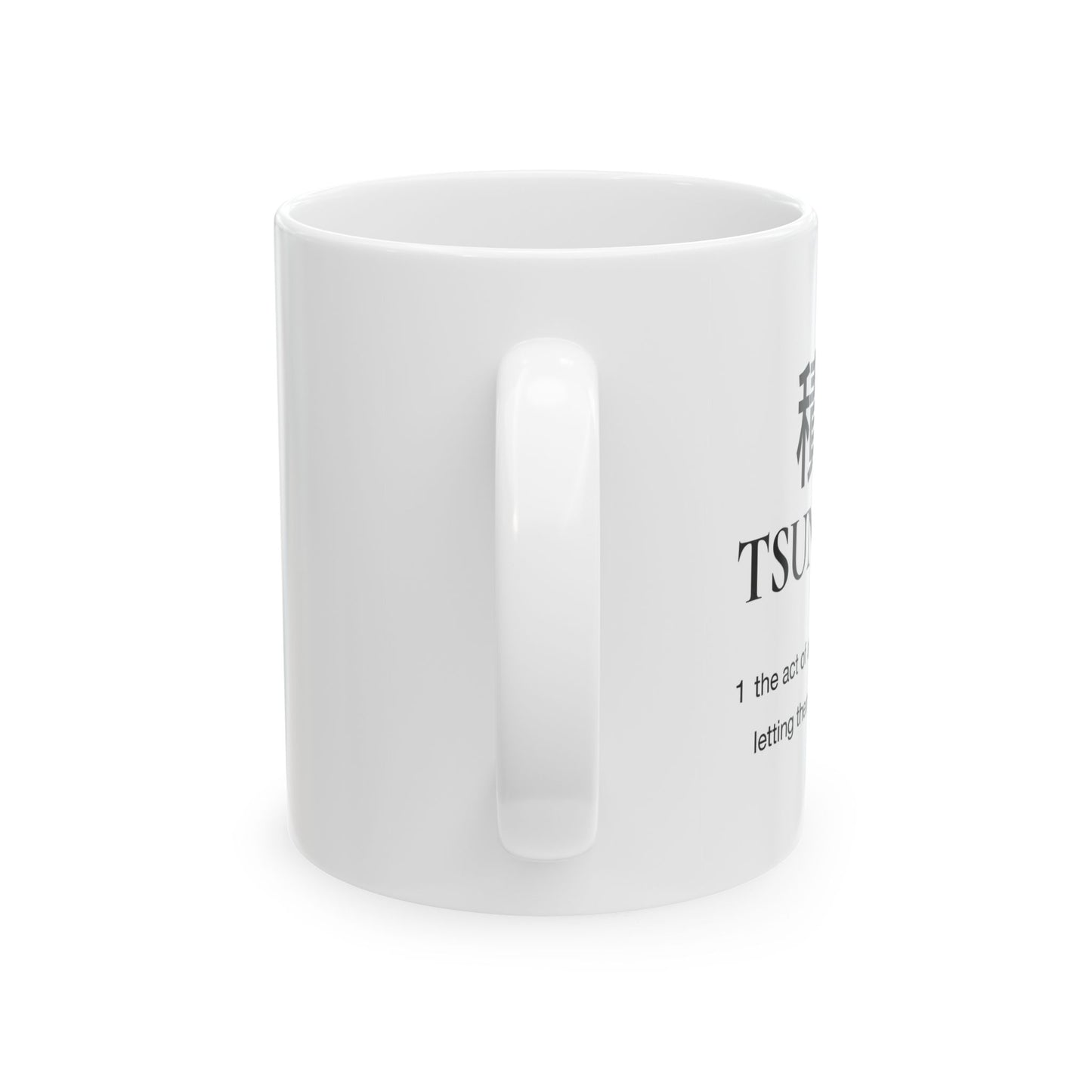Tsundoku Coffee Mug | Book Piler Tea Cup | Funny Unread Books Gift | Bibliophile Drinkware