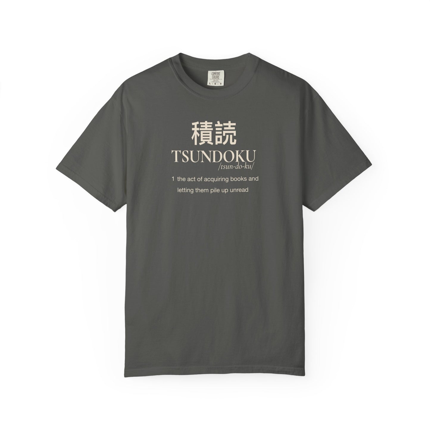 Tsundoku Definition Shirt | Japanese Reader Tee
