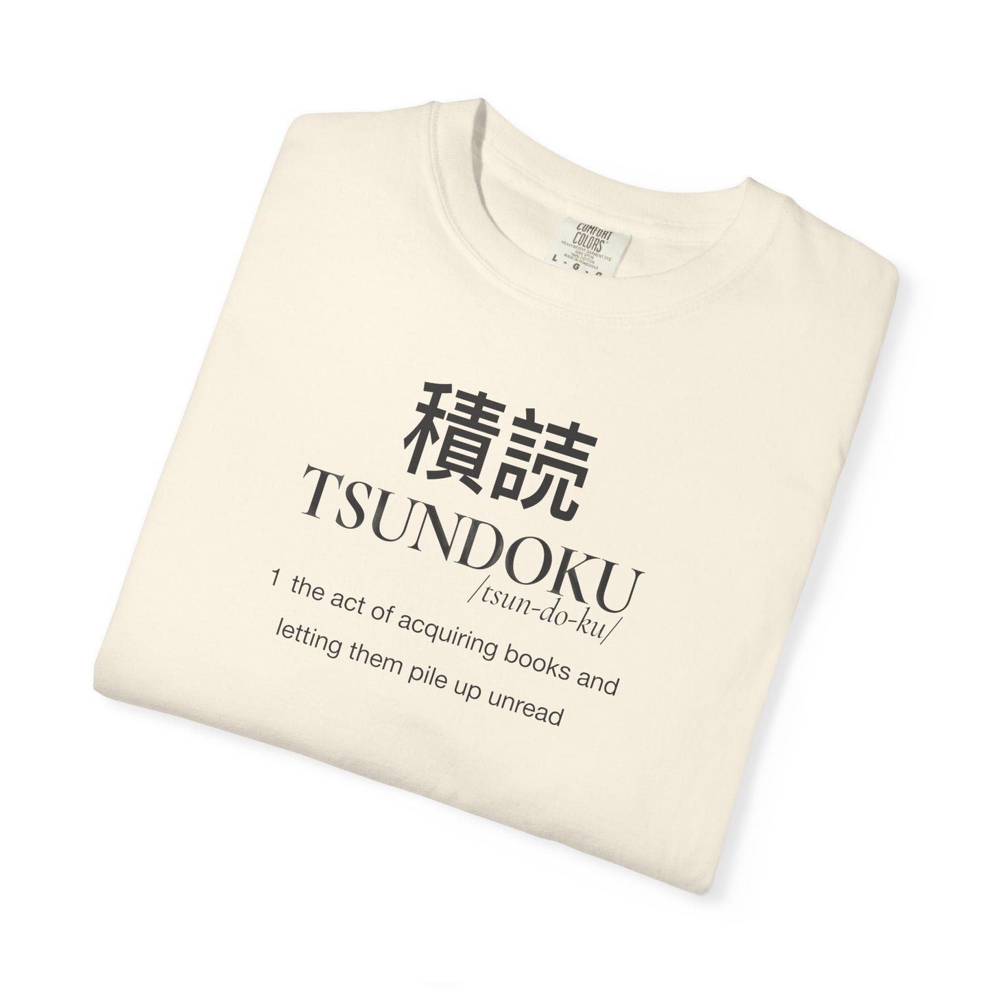 Tsundoku Definition Shirt | Japanese Reader Tee