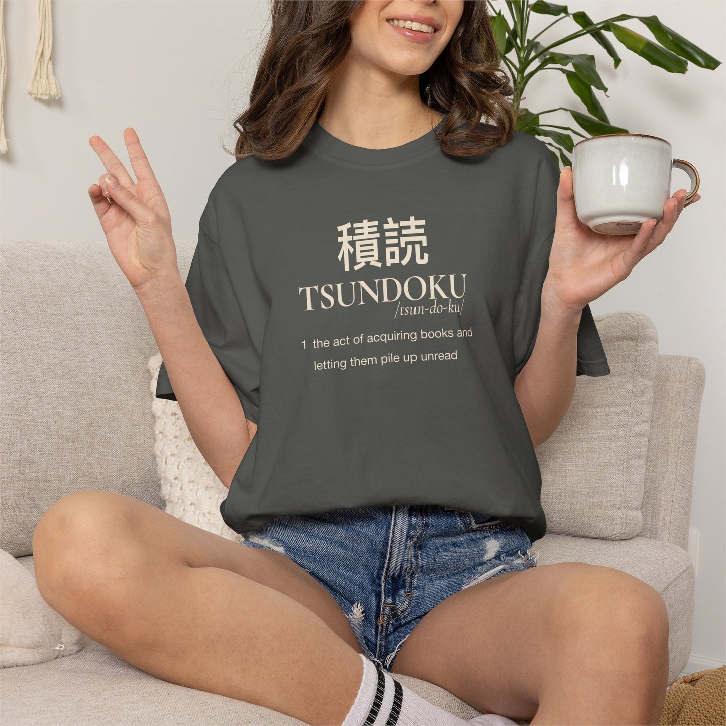 Tsundoku Definition Shirt | Japanese Reader Tee