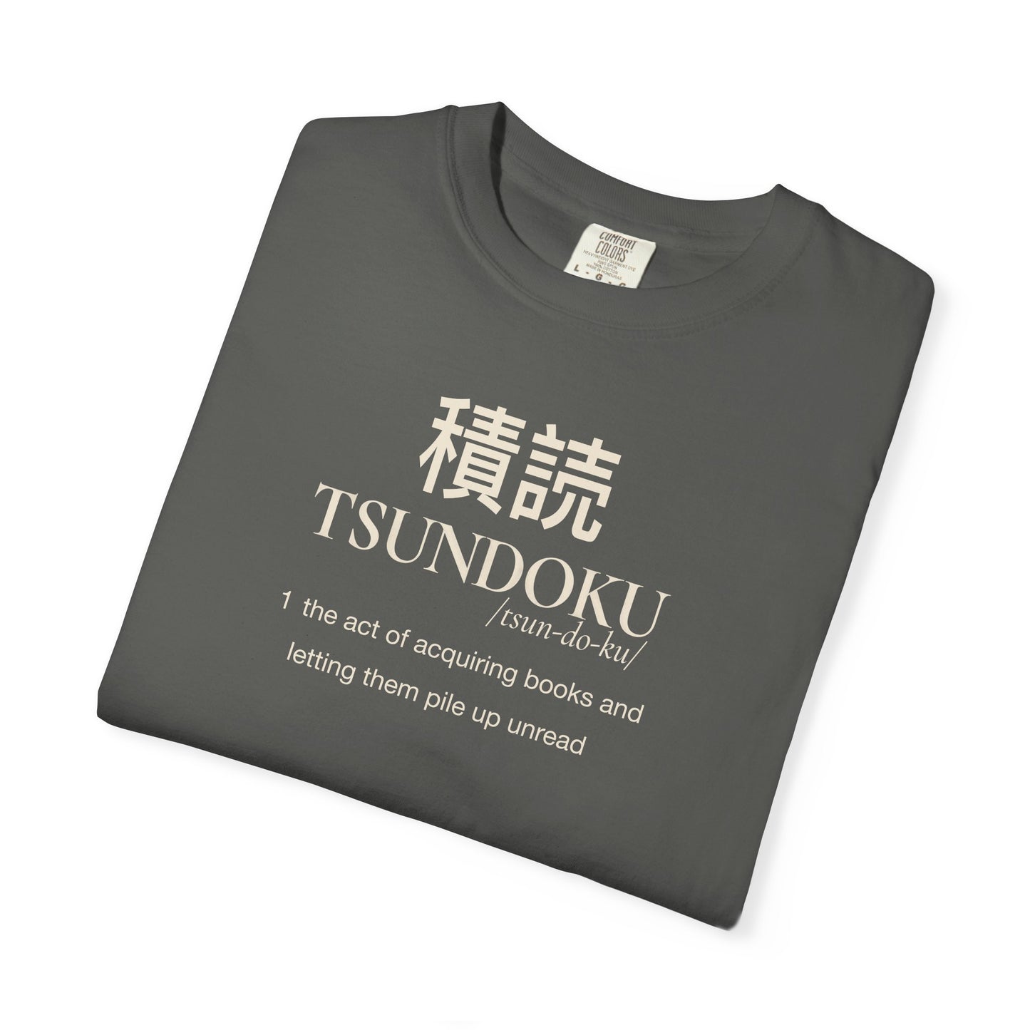 Tsundoku Definition Shirt | Japanese Reader Tee