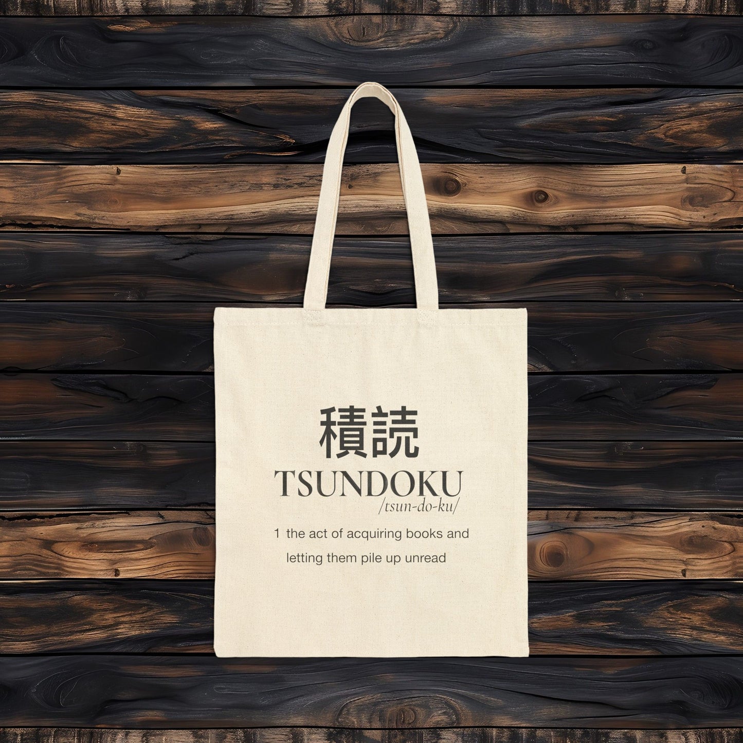 Tsundoku Tote Bag | Book Haul Library Tote