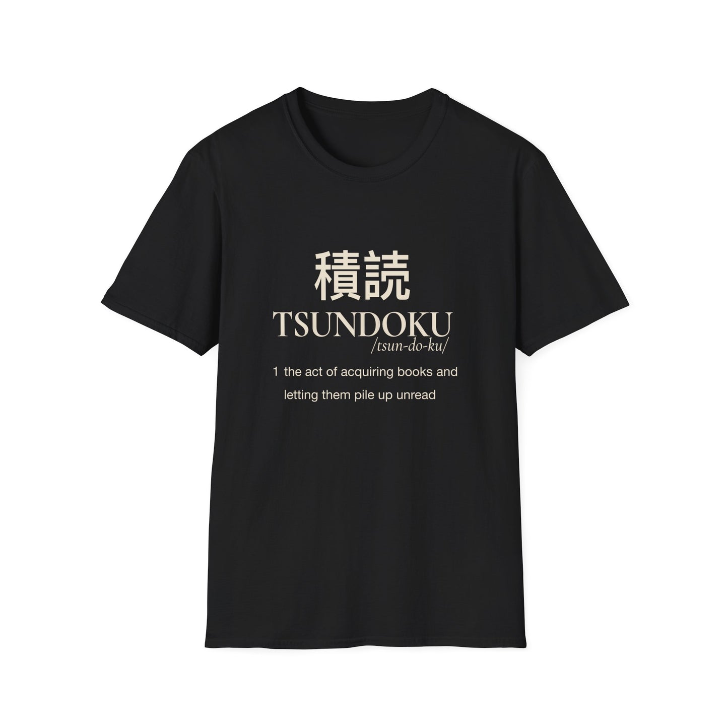 Tsundoku Dictionary Definition T-Shirt