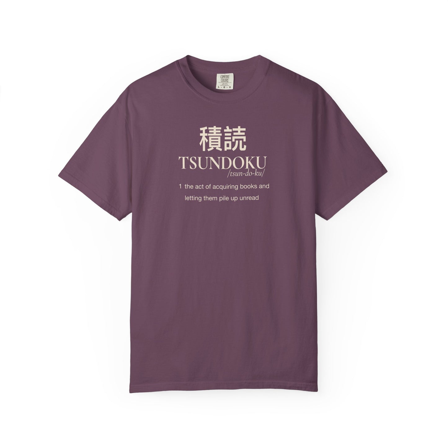 Tsundoku Definition Shirt | Japanese Reader Tee