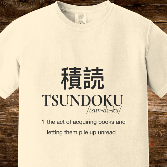 Tsundoku Definition Shirt | Minimalist Reader Gift