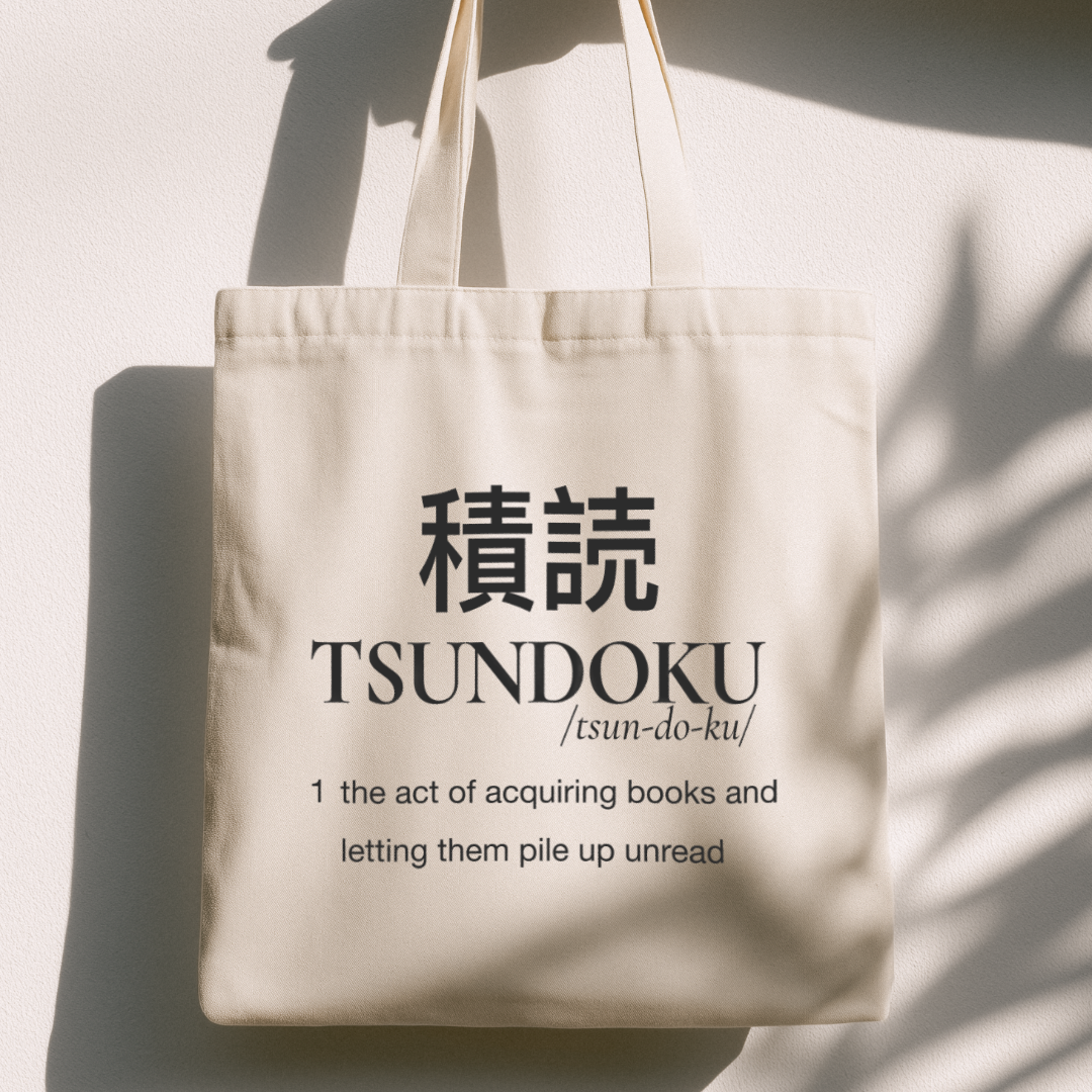 Tsundoku Tote Bag | Book Haul Library Tote