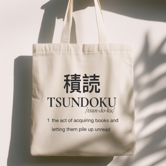 Tsundoku Tote Bag | Book Haul Canvas Carryall | Unread Books Shopper | Literary Gift