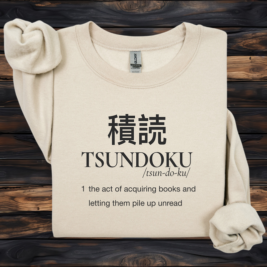 Tsundoku Definition Sweatshirt | Japanese Bookish Crewneck | Funny Gift for Readers | Minimalist Bibliophile Pullover