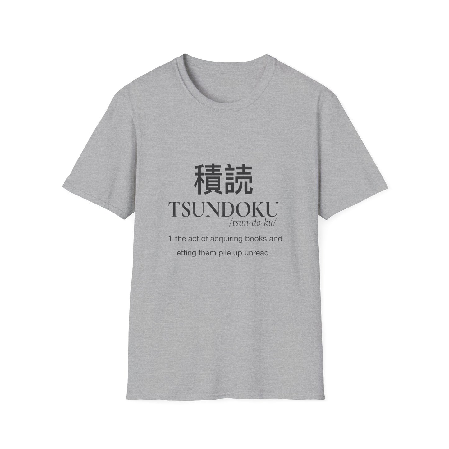 Tsundoku Dictionary Definition T-Shirt