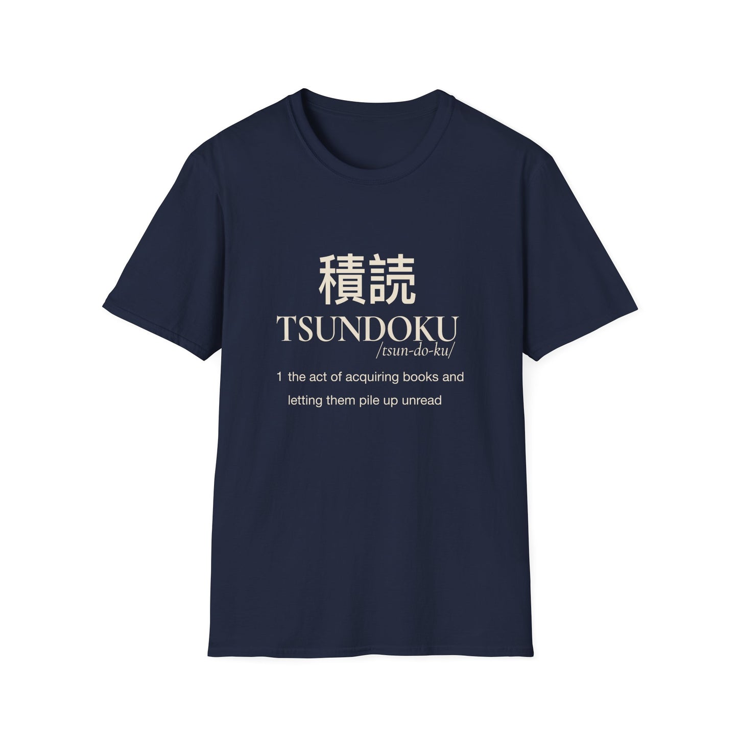 Tsundoku Dictionary Definition T-Shirt