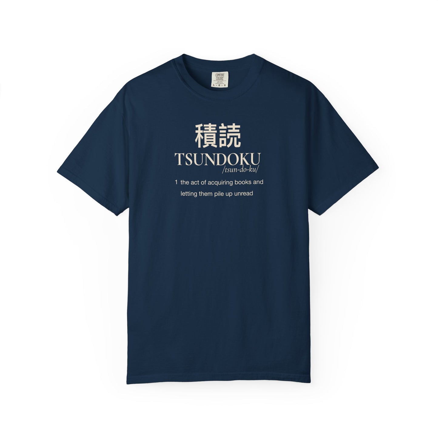 Tsundoku Definition Shirt | Japanese Reader Tee