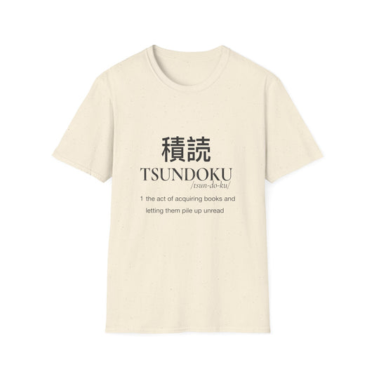 Tsundoku Dictionary Definition T-Shirt