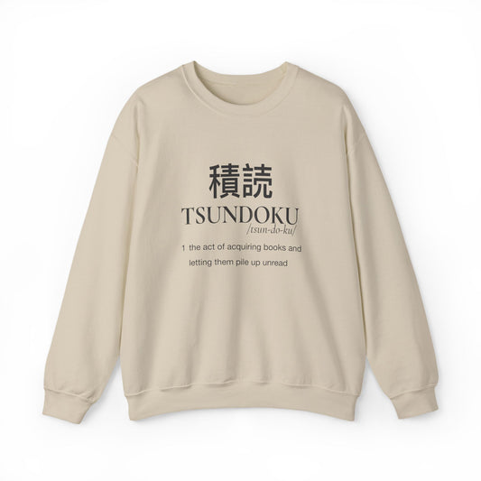 Tsundoku Dictionary Definition Sweatshirt