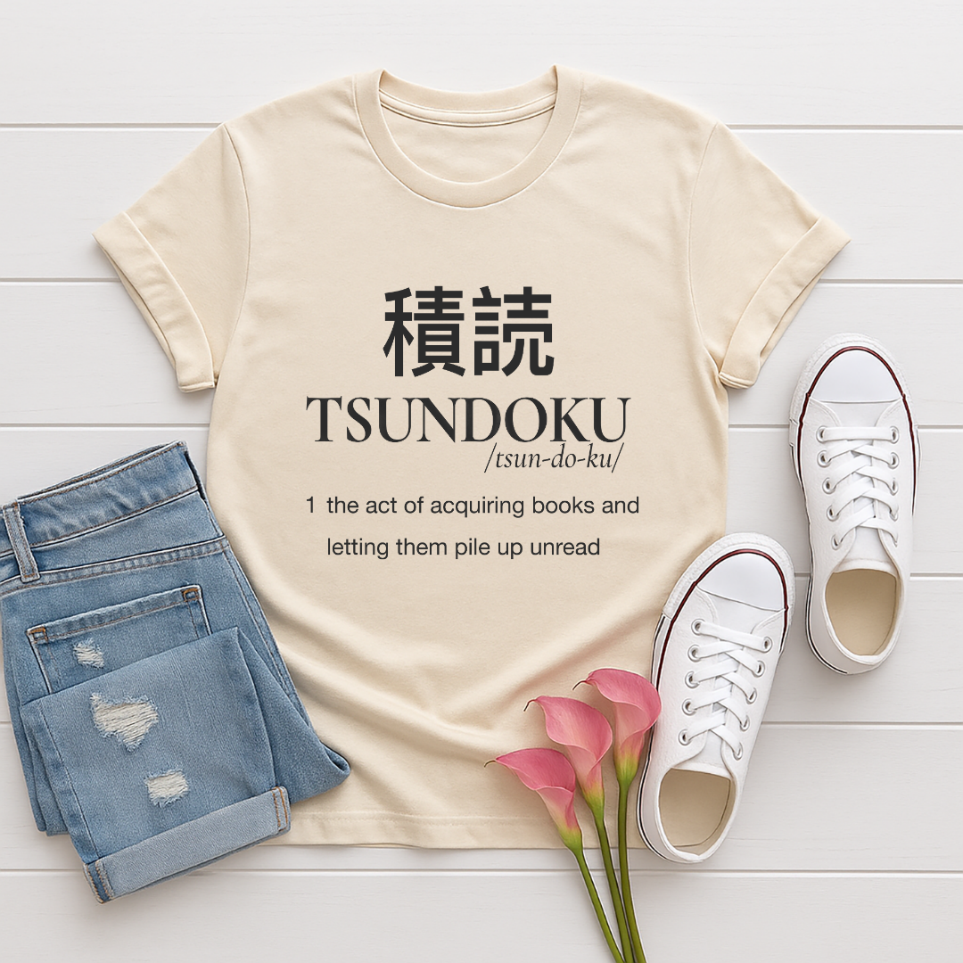 Tsundoku Dictionary Definition T-Shirt